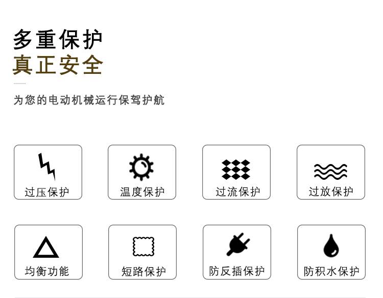 澳门红虎三肖