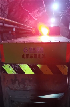 定制矿用电机车锂电池发往客户手里，并成功运行
